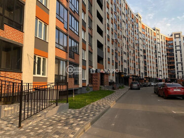 Купить квартиру-студию большую в Городском округе Новокуйбышевск - изображение 7