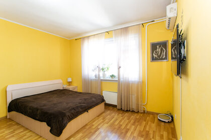 41,5 м², 1-комнатная квартира 5 300 000 ₽ - изображение 47