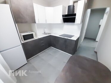 40 м², 1-комнатная квартира 38 800 ₽ в месяц - изображение 29