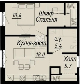 47,5 м², 2-комнатная квартира 20 569 000 ₽ - изображение 11