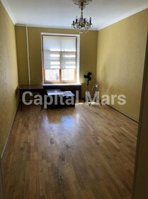 90 м², 3-комнатная квартира 145 000 ₽ в месяц - изображение 11