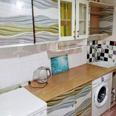 Квартира 46 м², 2-комнатная - изображение 3