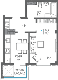 33,5 м², 1-комнатная квартира 7 370 000 ₽ - изображение 44