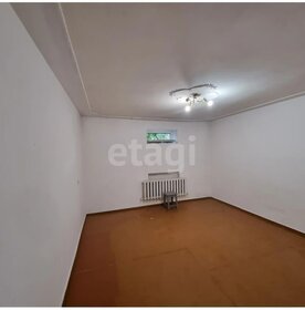 55 м² дом, 2,5 сотки участок 5 500 000 ₽ - изображение 34