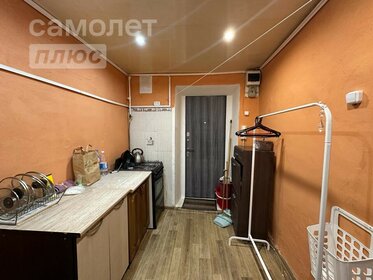 30 м², 1-комнатная квартира 2 300 000 ₽ - изображение 42