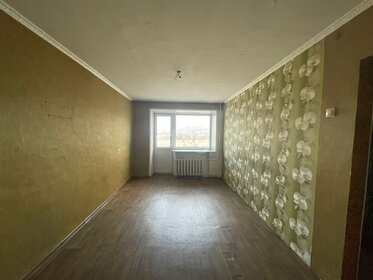 43,1 м², 2-комнатная квартира 3 450 000 ₽ - изображение 75