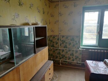 Купить квартиру с отделкой в ЖК «Премьер» в Ярославле - изображение 31