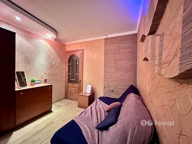 60 м², 2-комнатная квартира 65 000 ₽ в месяц - изображение 87