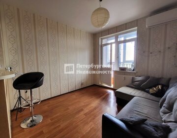 29,9 м², квартира-студия 6 800 000 ₽ - изображение 96