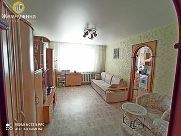 67,5 м², 3-комнатная квартира 3 700 000 ₽ - изображение 46