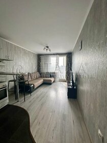 24,6 м², квартира-студия 4 700 000 ₽ - изображение 94