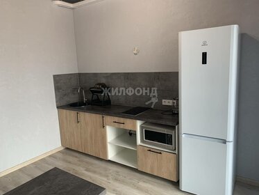 33,7 м², 1-комнатная квартира 7 150 000 ₽ - изображение 23