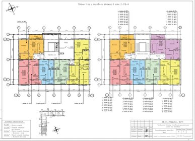 Квартира 46 м², 2-комнатная - изображение 2