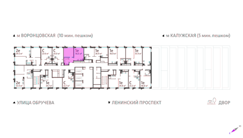 40,1 м², 1-комнатная квартира 20 900 000 ₽ - изображение 18