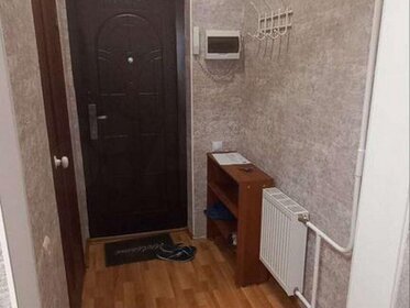 21 м², квартира-студия 2 750 000 ₽ - изображение 85