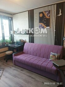 20 м², квартира-студия 45 000 ₽ в месяц - изображение 69