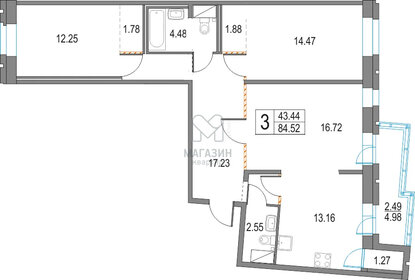Квартира 84,5 м², 3-комнатная - изображение 2