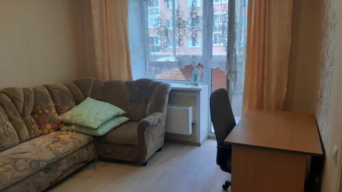 47 м², 2-комнатная квартира 32 730 ₽ в месяц - изображение 47