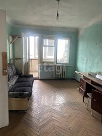 Купить 4-комнатную квартиру рядом с рекой на улице Островной проезд в Москве - изображение 7