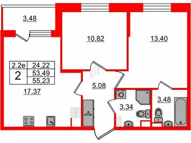 Квартира 53,5 м², 2-комнатная - изображение 1