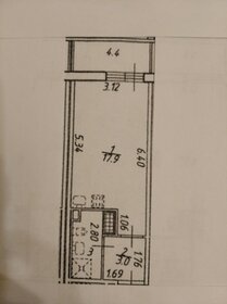 53,2 м², 1-комнатная квартира 3 000 ₽ в сутки - изображение 52