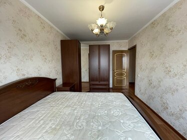 60 м², 3-комнатная квартира 6 100 000 ₽ - изображение 35