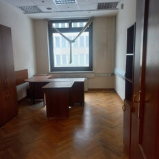 2900 м², офис - изображение 1