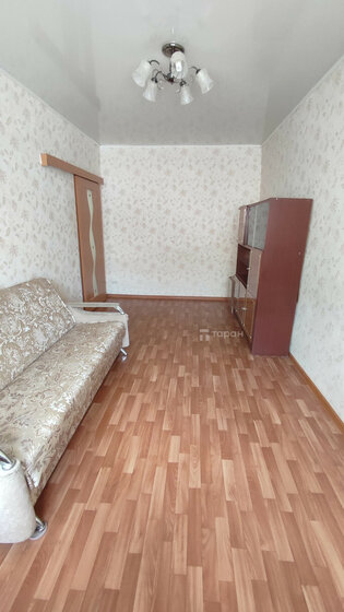 39,3 м², 2-комнатная квартира 2 550 000 ₽ - изображение 1
