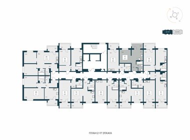 33,7 м², квартира-студия 4 119 500 ₽ - изображение 60