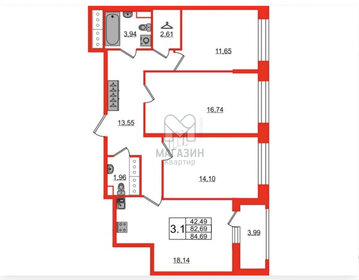Квартира 82,7 м², 3-комнатная - изображение 2