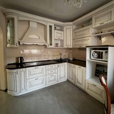 Квартира 46,5 м², 1-комнатная - изображение 1