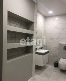 970 м² дом, 40 соток участок 309 531 264 ₽ - изображение 46