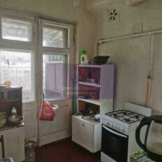Квартира 80 м², 3-комнатная - изображение 1