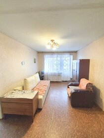 47,3 м², 2-комнатная квартира 2 850 000 ₽ - изображение 102