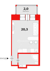 17 м², квартира-студия 2 999 999 ₽ - изображение 26