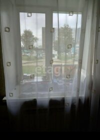 Купить квартиру в кирпичном доме в Усть-Лабинске - изображение 30