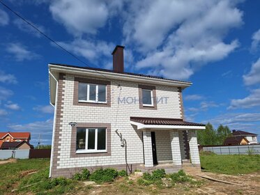 115 м² дом, 5,5 сотки участок 7 500 000 ₽ - изображение 89