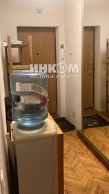 32 м², 1-комнатная квартира 68 000 ₽ в месяц - изображение 95