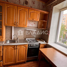 Квартира 43,6 м², 2-комнатная - изображение 1