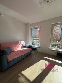 25 м², квартира-студия 66 500 ₽ в месяц - изображение 11