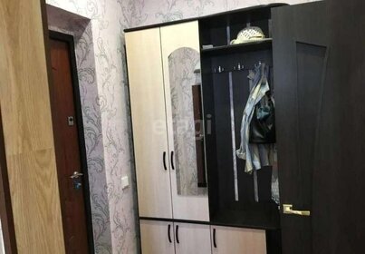 26,1 м², апартаменты-студия 49 990 ₽ в месяц - изображение 72