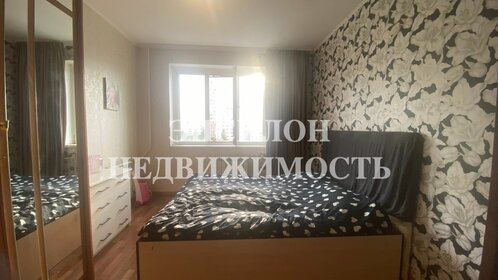 57,5 м², 2-комнатная квартира 5 170 500 ₽ - изображение 6