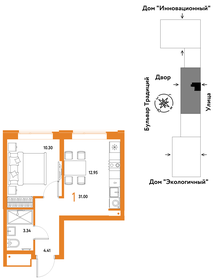 28,8 м², 1-комнатная квартира 2 550 000 ₽ - изображение 70