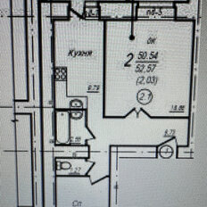 Квартира 52,5 м², 2-комнатная - изображение 1