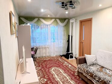 44,2 м², 2-комнатная квартира 3 190 000 ₽ - изображение 21