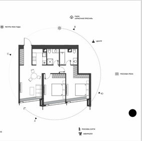 Квартира 74 м², 2-комнатная - изображение 1