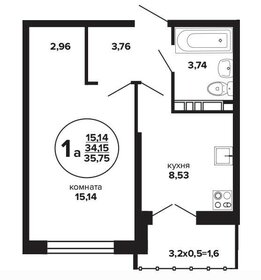 Квартира 35,7 м², 1-комнатная - изображение 5