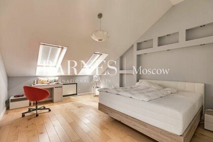 600 м² дом, 15 соток участок 580 000 ₽ в месяц - изображение 46