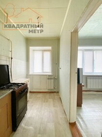 38,1 м², 2-комнатная квартира 1 730 000 ₽ - изображение 36