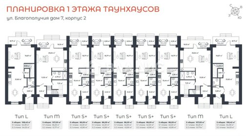 146 м² дом, 38 соток участок 15 300 000 ₽ - изображение 5